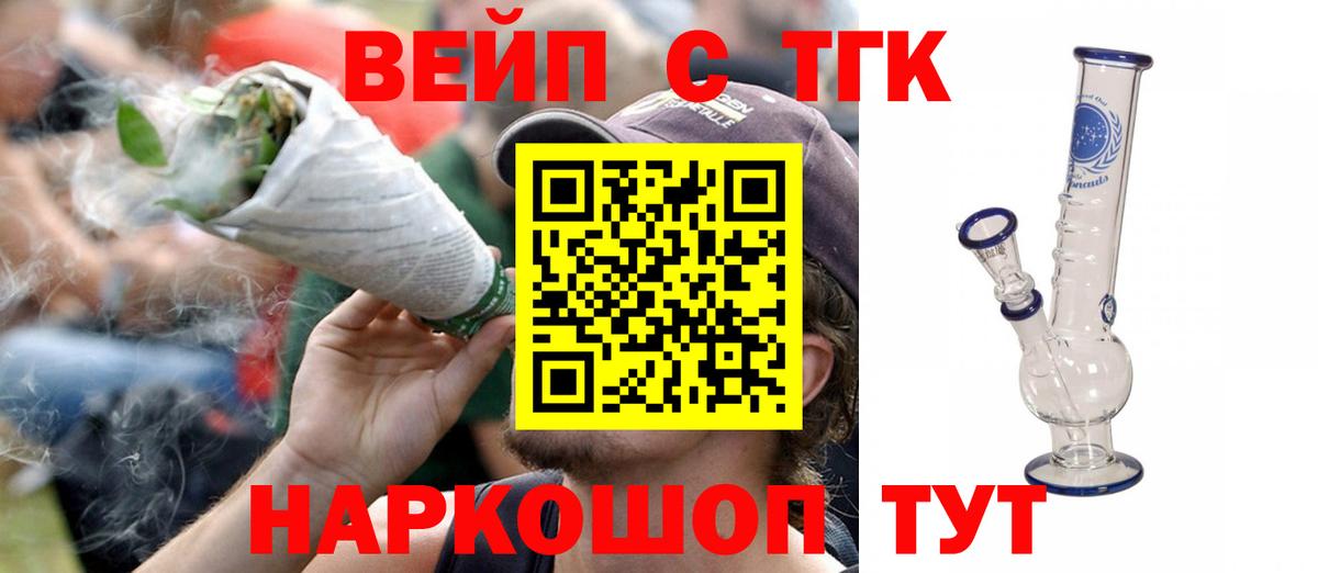 ЭКСТАЗИ Малоярославец