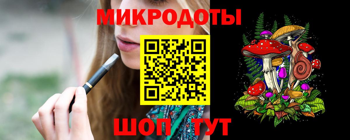 Галлюциногенные грибы прущие грибы Малоярославец